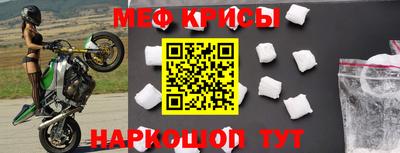 дмт Заволжье