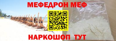 дмт Заволжье
