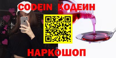 дмт Заволжье