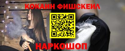 дмт Заволжье