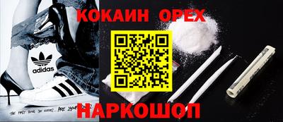 дмт Заволжье