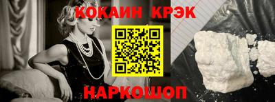 дмт Заволжье