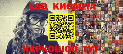 дмт Заволжье