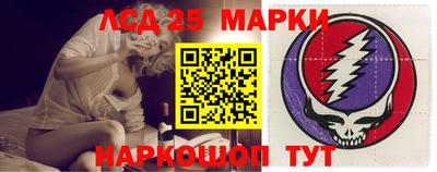 мефедрон VHQ Заводоуковск