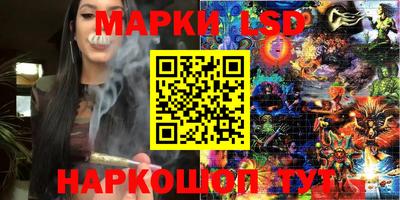мефедрон VHQ Заводоуковск