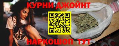 мескалин Жуковский