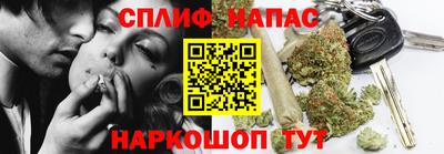мефедрон VHQ Заводоуковск