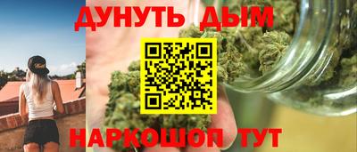 дмт Заволжье