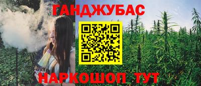 дмт Заволжье