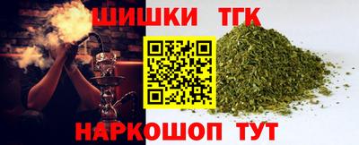 мескалин Жуковский