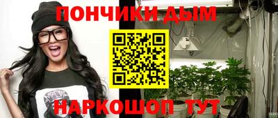 мефедрон VHQ Заводоуковск