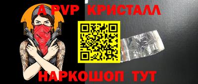 дмт Заволжье