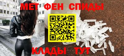 мескалин Жуковский