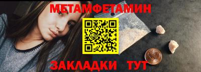дмт Заволжье