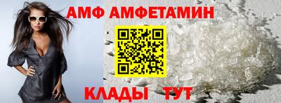 мескалин Жуковский