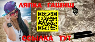 мескалин Жуковский