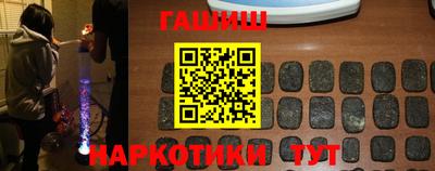 мескалин Жуковский
