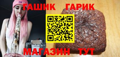мескалин Жуковский
