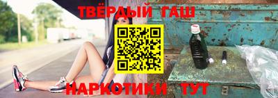 дмт Заволжье