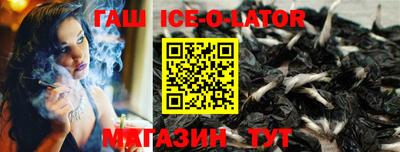 дмт Заволжье