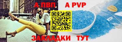 мескалин Жуковский