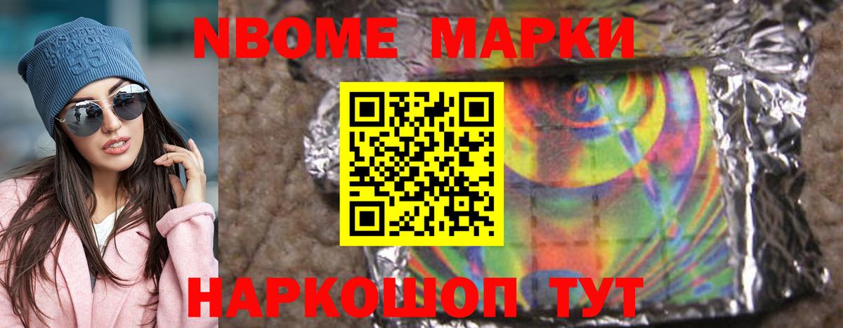 Лсд 25 экстази кислота  ЛСД экстази кислота  Вход с VPN  Лсд 25 экстази  Шумерля 